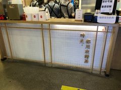 -隆延茶铺(学清路驹然店)