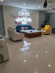 点击看大图 -纵享怡月月子中心(西稍门店)