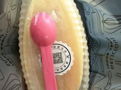 -蜜津私房蛋糕(缤纷亚洲店)