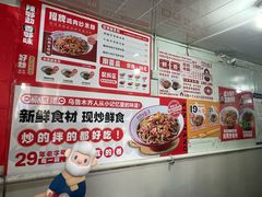 -玲玲米粉·新疆现炒米粉(大十字总店)