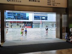 -天河领展广场