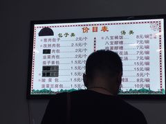 -石家包子(大学习巷店)