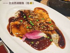 -桂满陇天书(南京德基旗舰店)