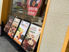 -如轩·海鲜砂锅粥·潮汕菜(南城店)