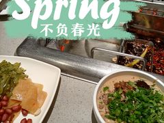 料碗-海底捞火锅(万象城店)