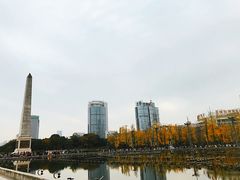 -百林公园-两江幸福广场