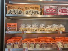 -小香港(凤凰大街店)