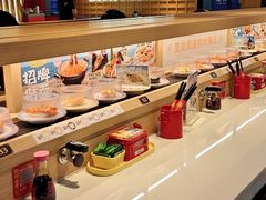 -三禾寿司(君尚店)