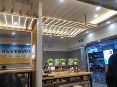 -老娘舅(杭州地铁凤起路站店)