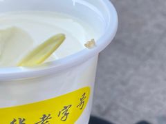 -奶酪魏(牛街总店)