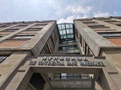 -上海四行仓库抗战纪念馆