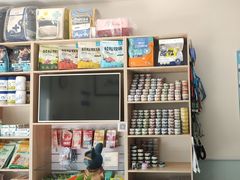 -全心全意连锁动物医院(加州店)