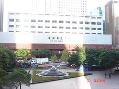 -香港会议展览中心演讲厅
