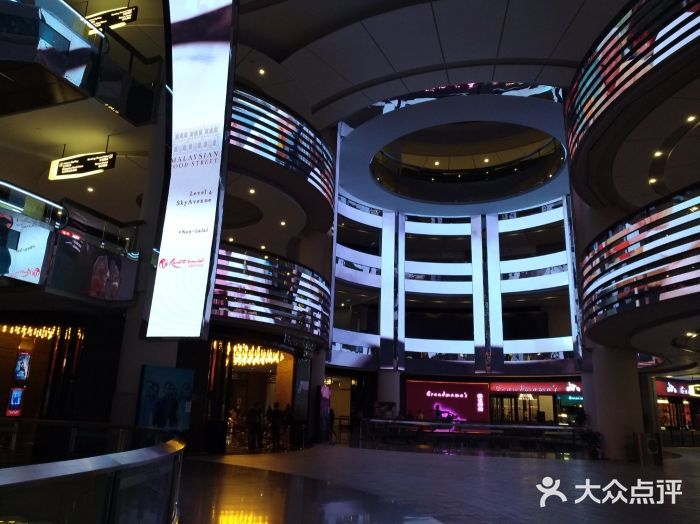 云顶高原图片