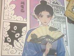 -剧狐剧本杀·月球探案馆(人民广场1号店)