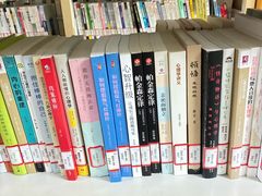 -青岛市图书馆
