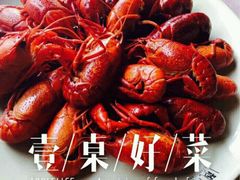 -靓靓蒸虾(中山公园店)