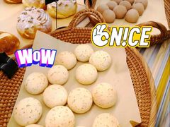 弹肉松麻薯球-啊噗吐呦现场烘焙(麦凯乐店)