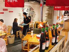 -么肆烤肉(汉街形象店)