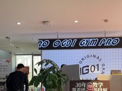 -OG01·24h私教铁馆(中鼎316店)