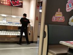 -海底捞火锅(群光广场店)