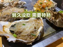 -新疆烧烤王(广灵店)