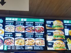 -魏家凉皮(大雁塔南广场餐厅)