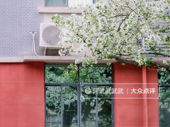 -四川大学(望江校区)
