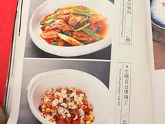 -世贸万锦大酒店·江南春中餐