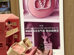 -开元商城(钟楼店)