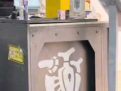 -怦然秘事游戏体验馆(银座和谐广场店)