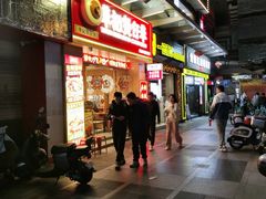 -华记煲仔华·煲仔饭(市桥易发店)