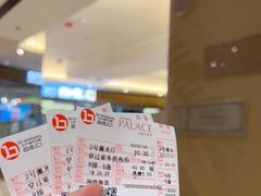 -中影国际影城(东方新天地CINITY店)