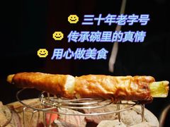 -金龙·打边炉(南京西路店)