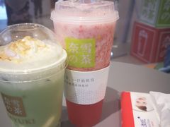 -奈雪的茶(亨特国际广场店)