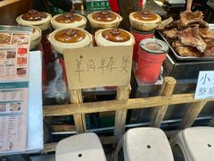 -霄汉羊排(万松园一店)