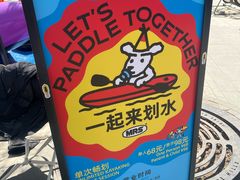 -中粮·祥云小镇