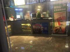 -CMC大光明影城(莲花店)