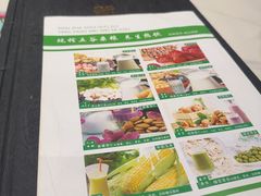 -新侨小馆(东直门北小街店)