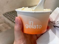 -Dip in Gelato(富民路店)