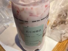 -舍予茶(桂林路店)