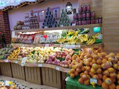 -百果园PAGODA(国贸2店)