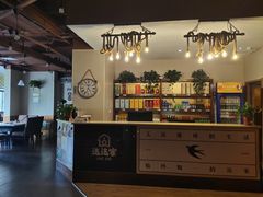 -重庆秦妈火锅(周口店)