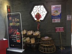 门面-渔堂公园餐厅·本帮菜(乐园路店)