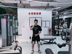 -一年四季24小时智能健身(广百店)