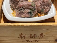 -新好景海鲜酒家(新塘店)