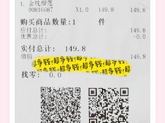 -鑫嘉汇购物中心