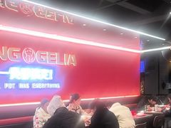 -胖哥俩肉蟹煲(杭州下沙学林街店)