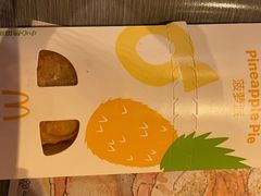 -麦当劳(南磨房店)