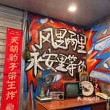 带你重回90年代，吃个地摊烤肉🥙